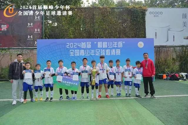 西甲对决：皇马主场优势明显，塞维利亚客场处境艰难